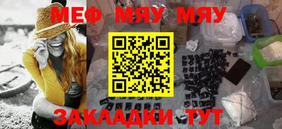 СК Бугуруслан