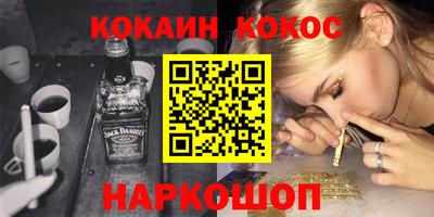 СК Бугуруслан