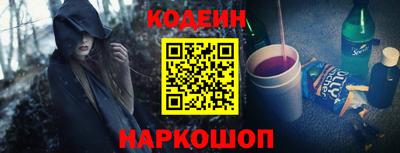 кокаин колумбия Бузулук