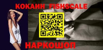 СК Бугуруслан