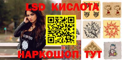 СК Бугуруслан
