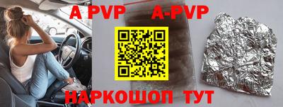 кокаин колумбия Бузулук