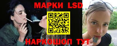 кокаин колумбия Бузулук
