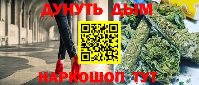 кокаин колумбия Бузулук