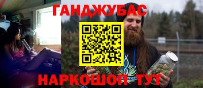СК Бугуруслан