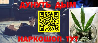 кокаин колумбия Бузулук