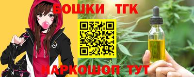 кокаин колумбия Бузулук