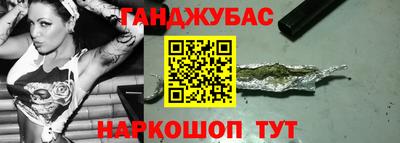 СК Бугуруслан