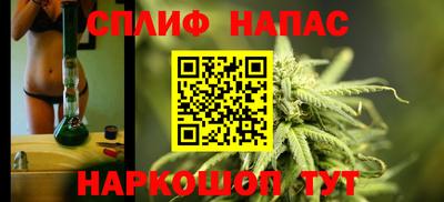 СК Бугуруслан