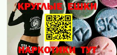 кокаин колумбия Бузулук