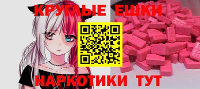 кокаин колумбия Бузулук