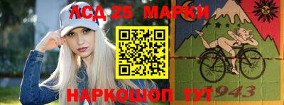 кокаин колумбия Бузулук