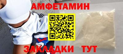 кокаин колумбия Бузулук