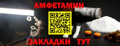 кокаин колумбия Бузулук