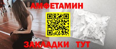 СК Бугуруслан