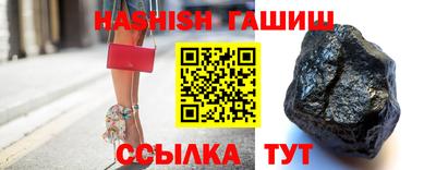 СК Бугуруслан