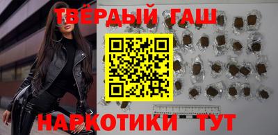 СК Бугуруслан