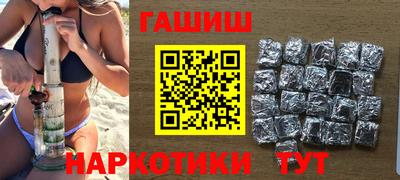 СК Бугуруслан