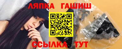 СК Бугуруслан