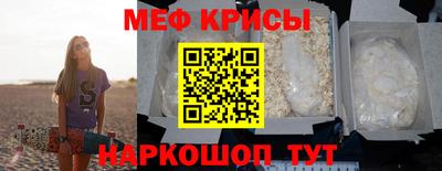СК Бугуруслан
