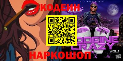кокаин колумбия Бузулук